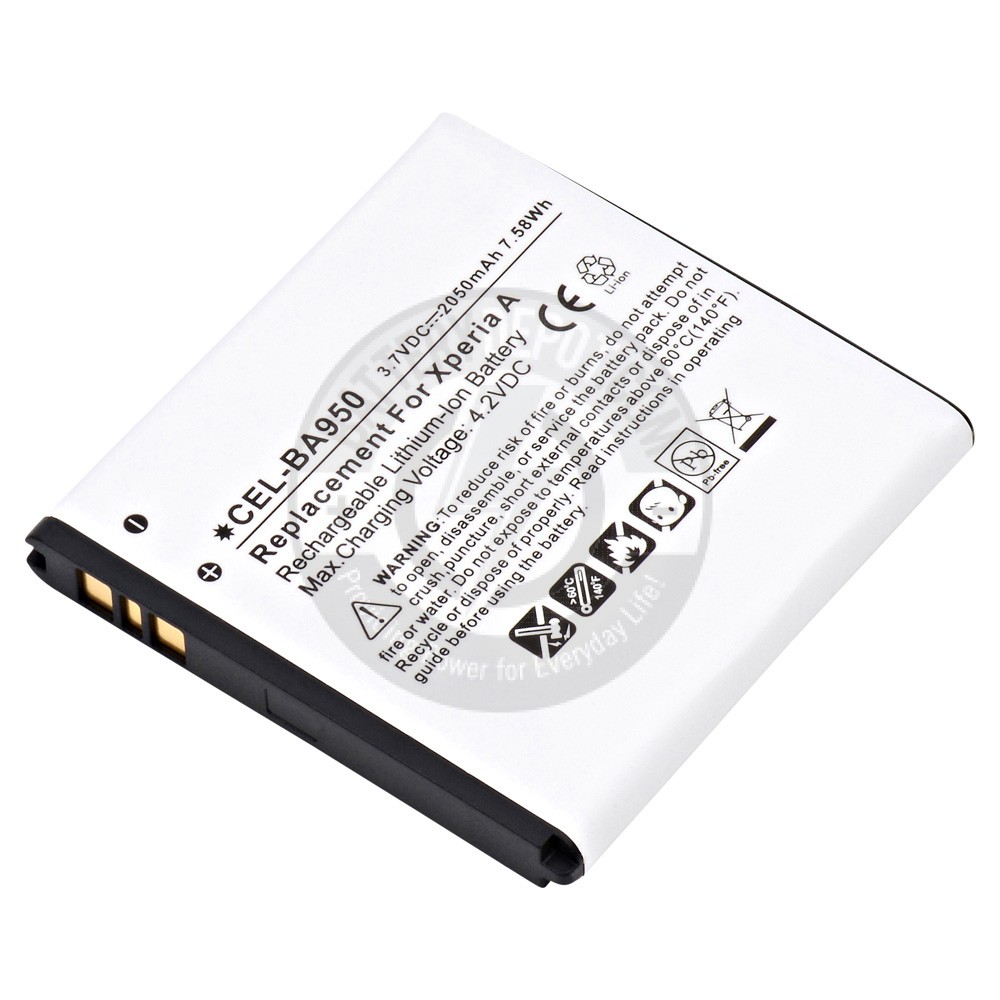 Cell phone battery for Sony