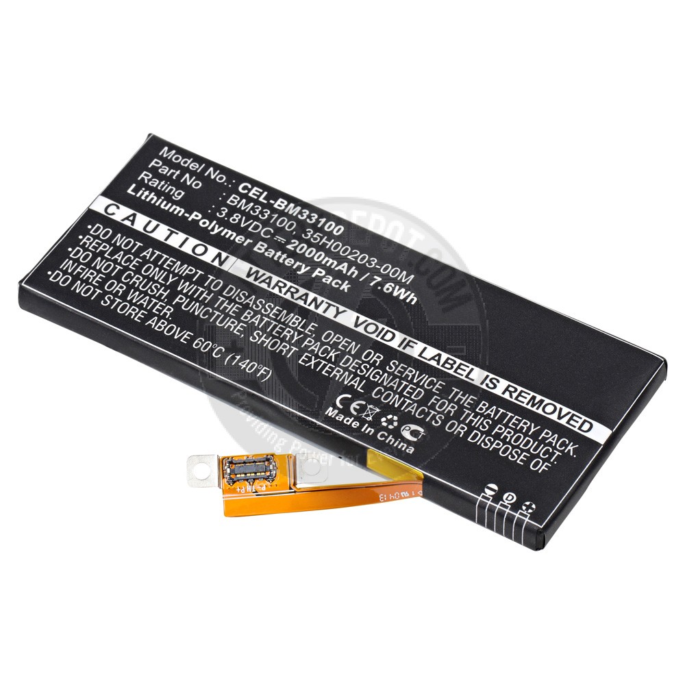 Cell Phone Battery for HTC First