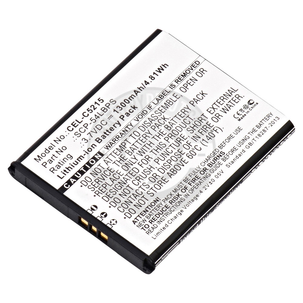 Cell Phone Battery for Kyocera Hydro Edge C5215