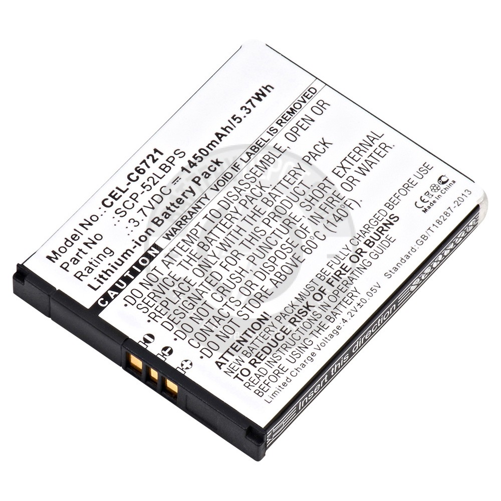 Cell Phone Battery for Kyocera Hydro XTRM C6721