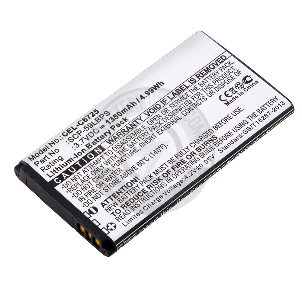 Cell Phone Battery for Kyocera Hydro Icon & Vibe