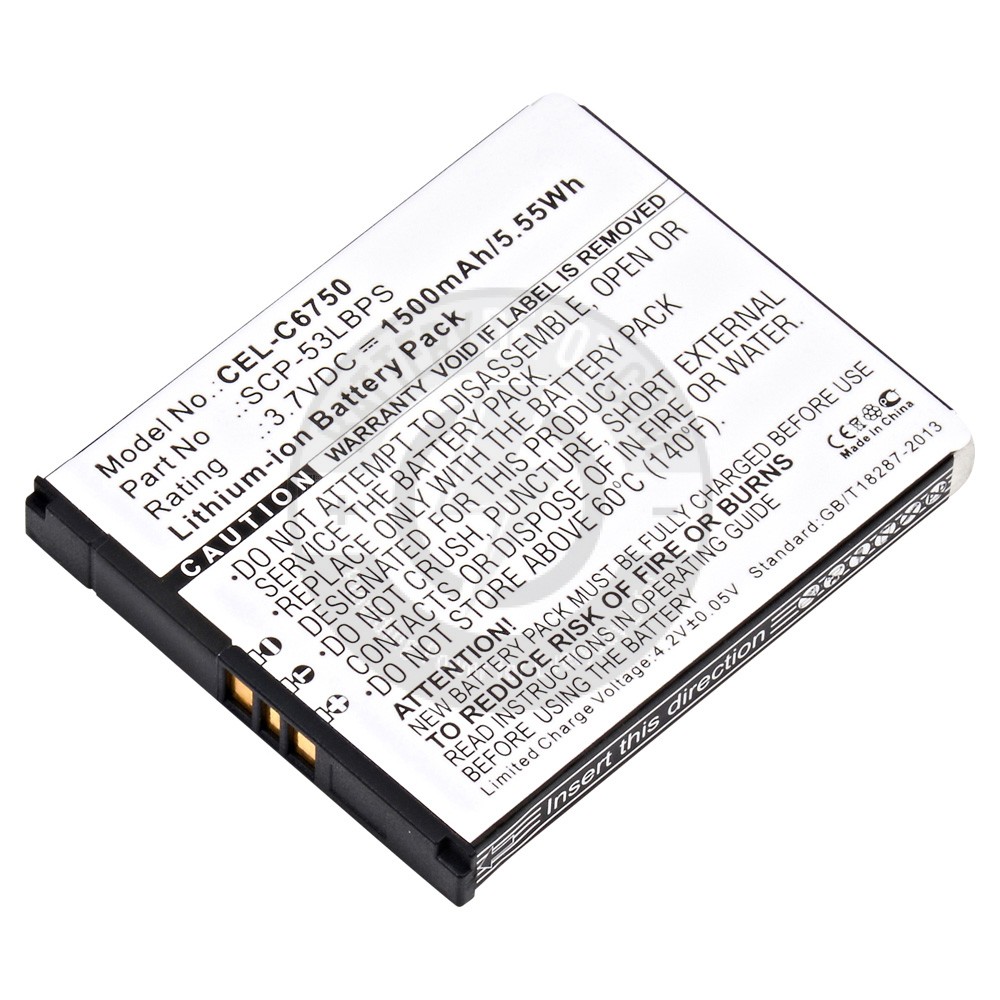 Cell Phone Battery for Kyocera Hydro Elite C6750