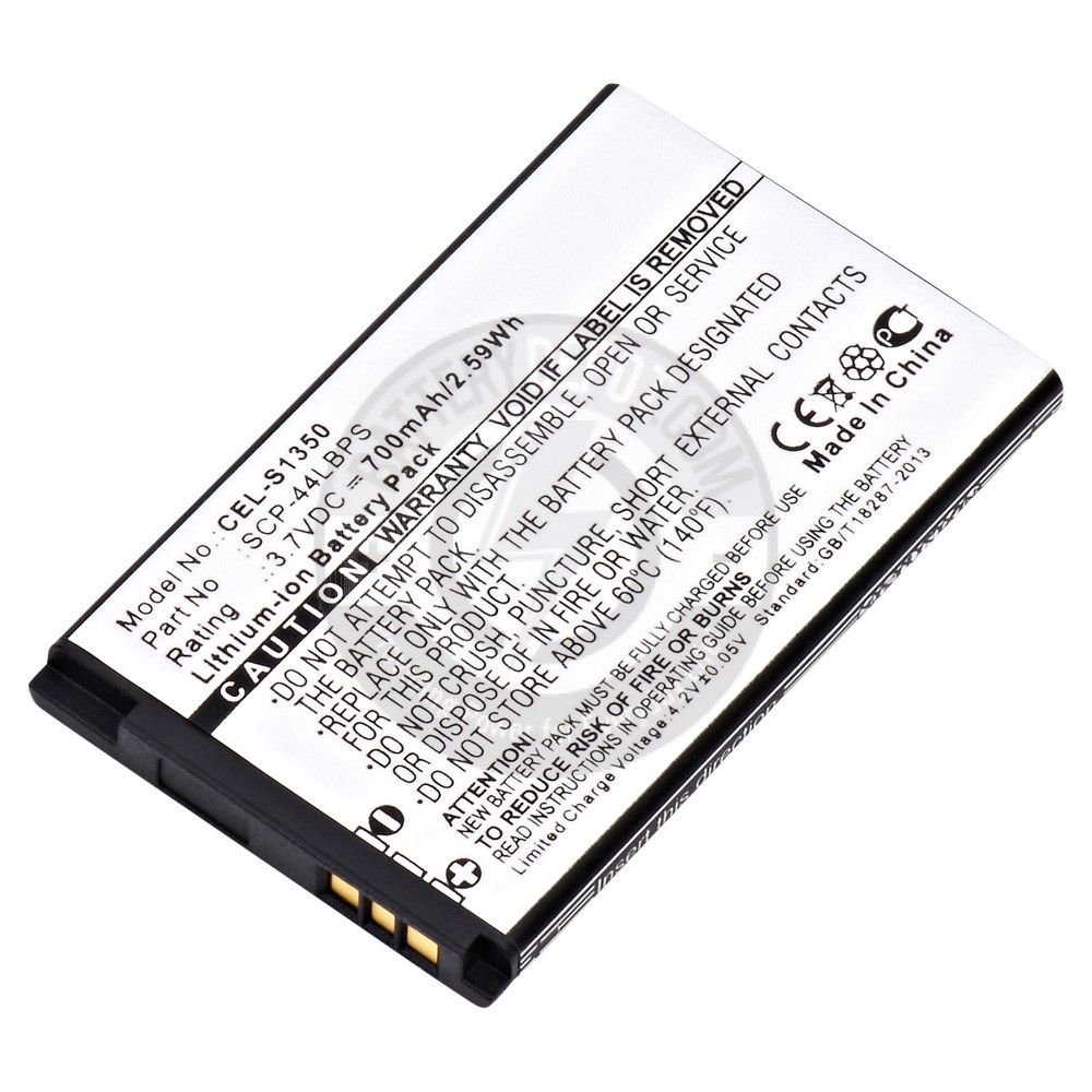 Cell Phone Battery for Kyocera