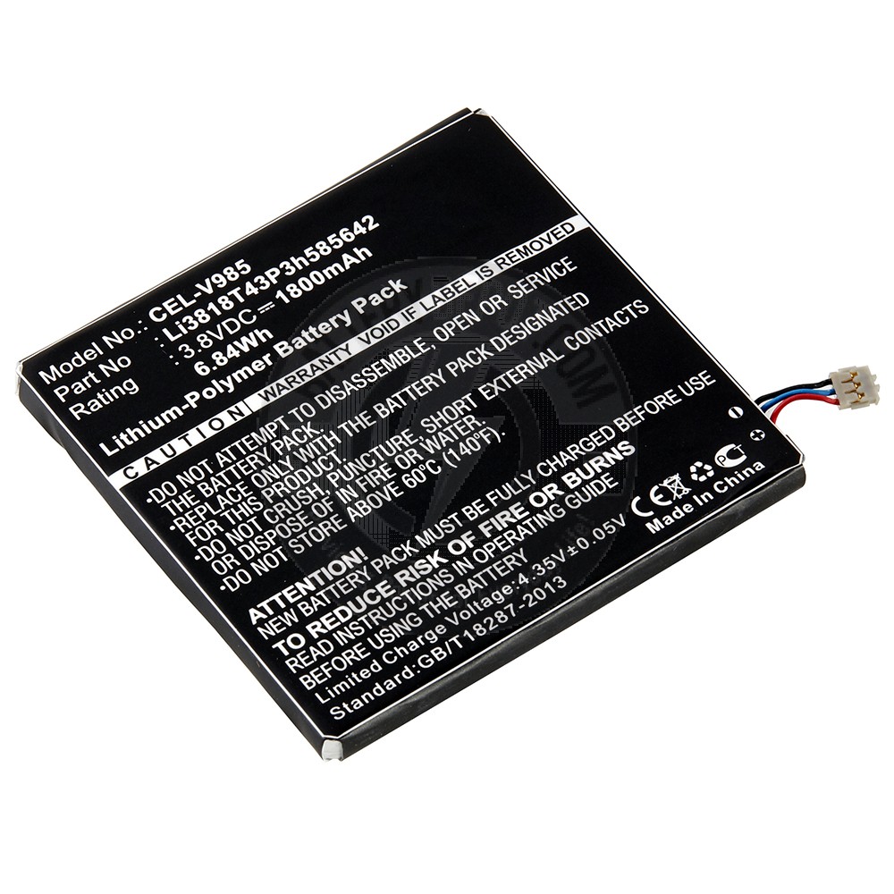 Cell Phone Battery for Samsung Grand Era