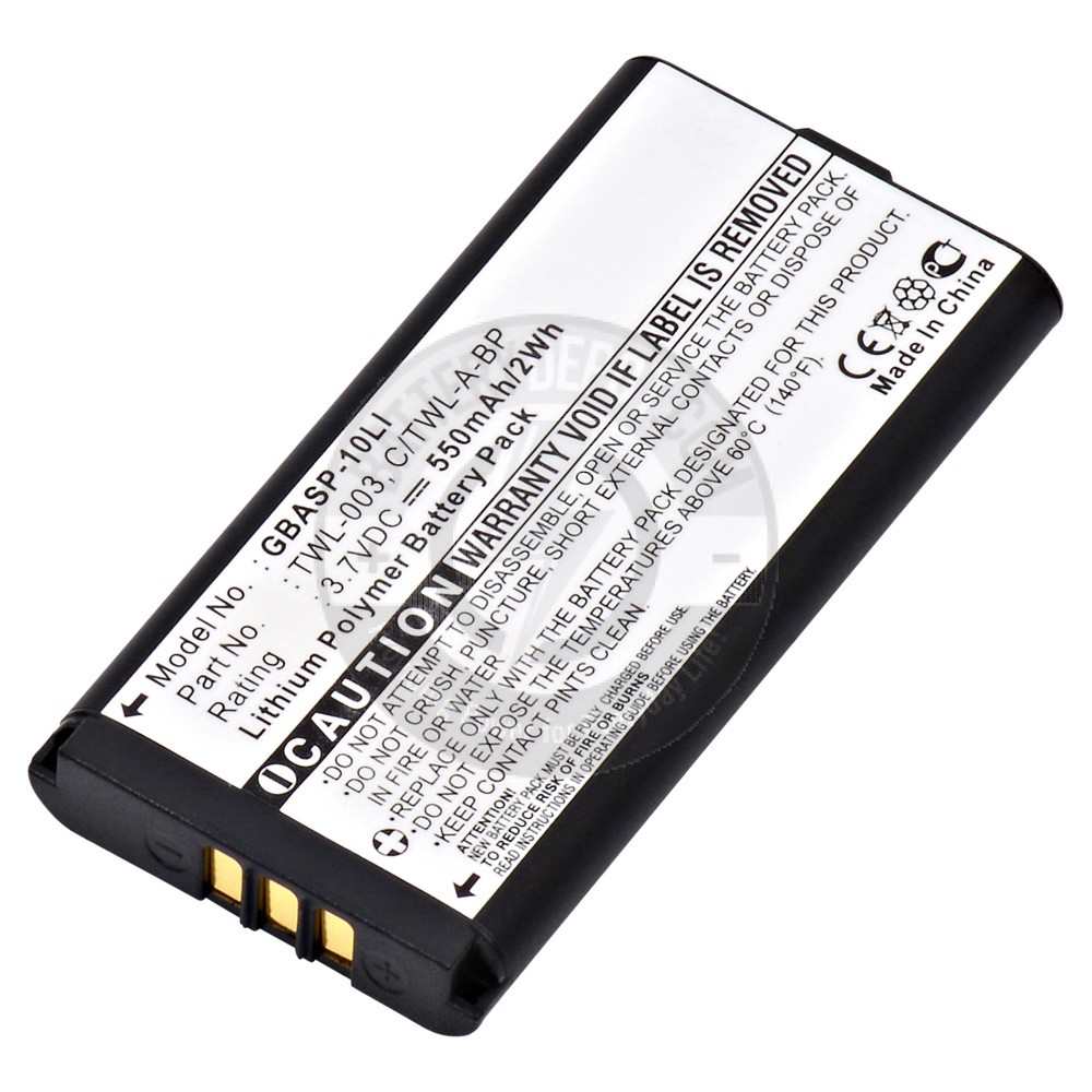 Battery for Nintendo DSI