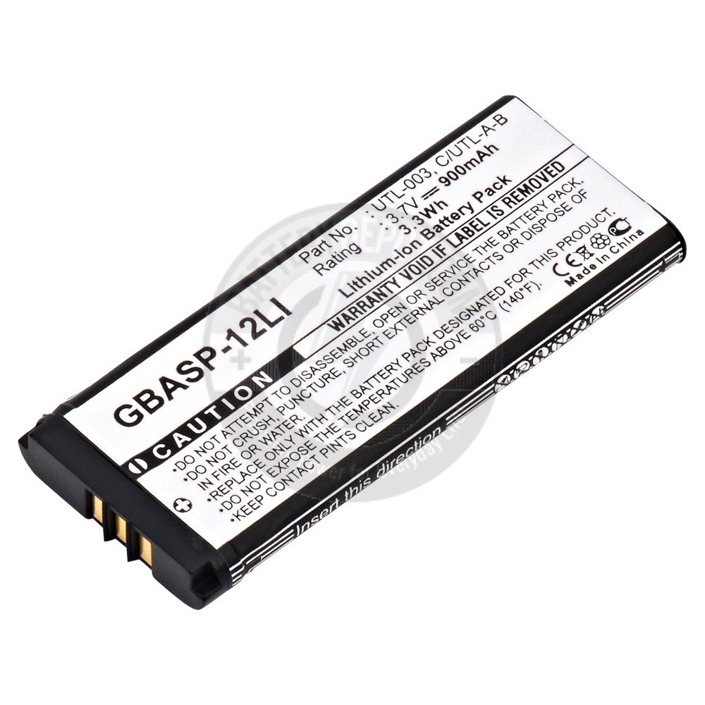 Battery for Nintendo DS XL