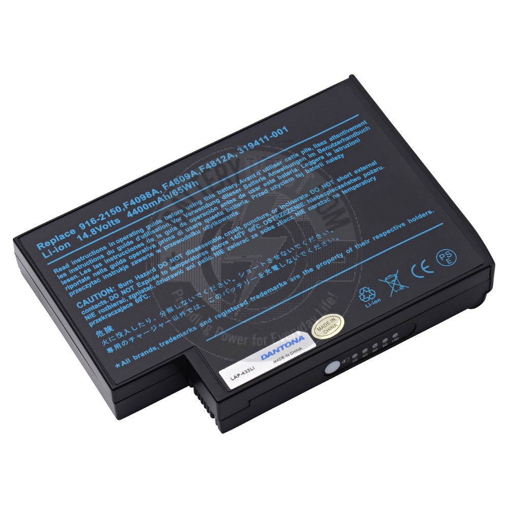 Laptop Battery for HP/Compaq