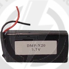 MP3 Player Battery for Gateway