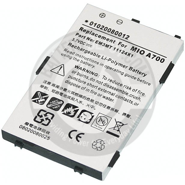 Cell phone battery for MiTAC