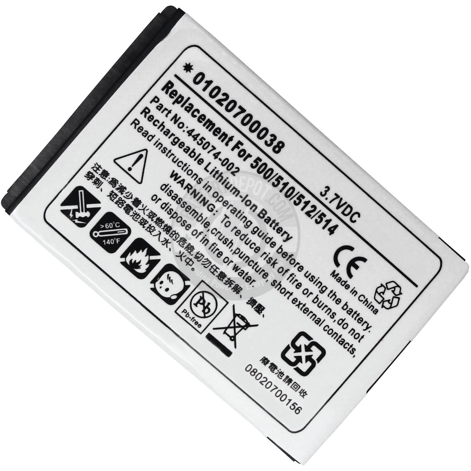Cell phone battery for Compaq