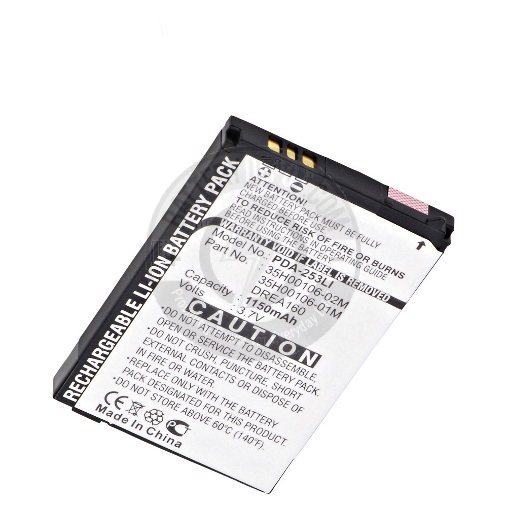 Cell phone battery for Google/HTC