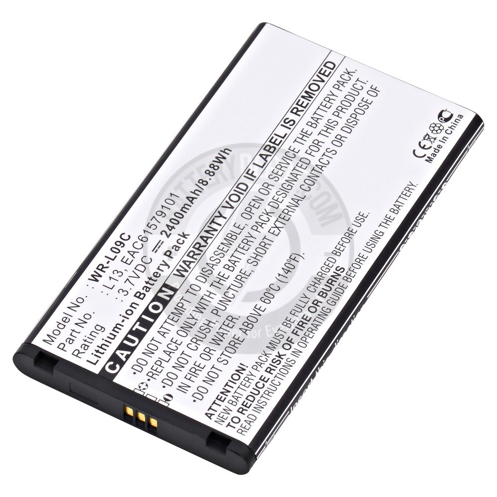 Wireless Router Battery for LG