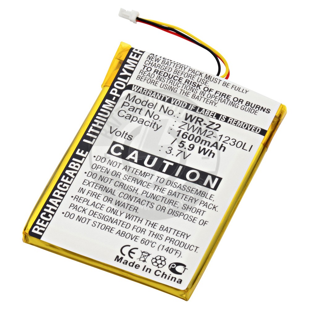 Cell phone battery for Zipit
