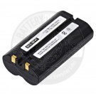 Barcode Scanner Battery for O'Neil