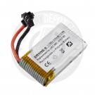 Replacement battery for JJRC drones