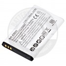 Wireless Router Battery for Huawei